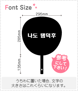 ϥ󥰥ڤʸåȡڥꥯ171haset397 1ʸΥSS(4040mm) Ǻࡧåƥ󥰥