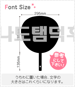 ϥ󥰥ڤʸåȡڥꥯ171haset397 1ʸΥL(140140mm) Ǻࡧۥॷȡָ
