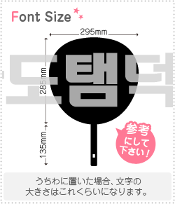 ϥ󥰥ڤʸåȡڥꥯ171haset397 1ʸΥLL(200200mm) Ǻࡧۥॷȡָ