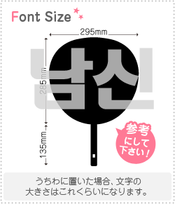 ϥ󥰥ڤʸåȡ˿haset398 1ʸΥ3L(祵) Ǻࡧۥॷȡָ