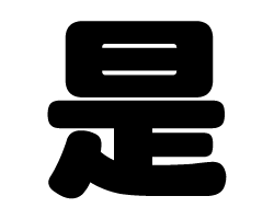 ڤʸ L(140140mm) Ǻࡧåƥ󥰥