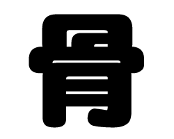切り文字 骨 サイズ 3l うちわ最大サイズ 素材 カラーボード もじパラ公式通販ショップ コンサート応援うちわ文字シール専門店 切り文字 骨 サイズ 3l うちわ最大サイズ 素材 カラーボード もじパラ公式通販ショップ コンサート応援うちわ文字シール専門店