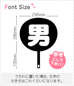 しあん✦215✦ショップ様用看板制作✦A3サイズ+フォント変更+行数追加 友安製作所 突き出し看板 おしゃれ 屋外 アイアン サインボード