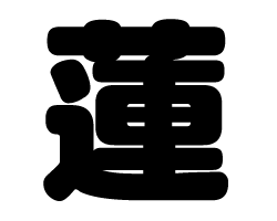 漢字 もじパラ公式通販ショップ コンサート応援うちわ文字シール専門店 漢字 もじパラ公式通販ショップ コンサート応援うちわ文字シール専門店