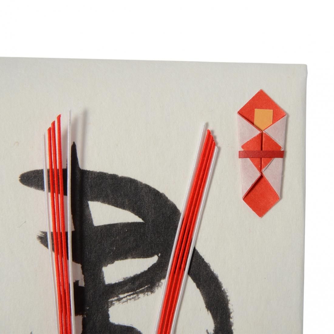 ( 'ω'o[注文賜ります]o おばけ ω´o[注文賜ります]o おばけ