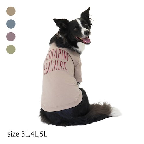 BASIC COOL T-SHIRT -中型&大型犬サイズ・Mandarine Brothers 3L,4L,5Lサイズ 