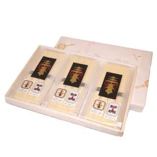 極上手延べ麺 三木屋 - 正直屋｜乾燥剤・真田紐・手延べ麺 販売