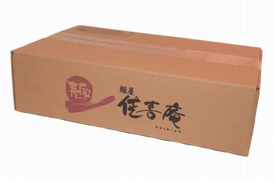 Amazon.co.jp: 【最大20％OFF】複数個お買上げで【麺屋 佳喜庵
