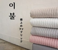 韓国子供服 BUBUOLUBU ブブオルブ