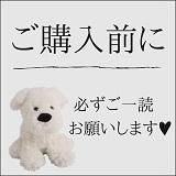 韓国子供服 BUBUOLUBU ブブオルブ