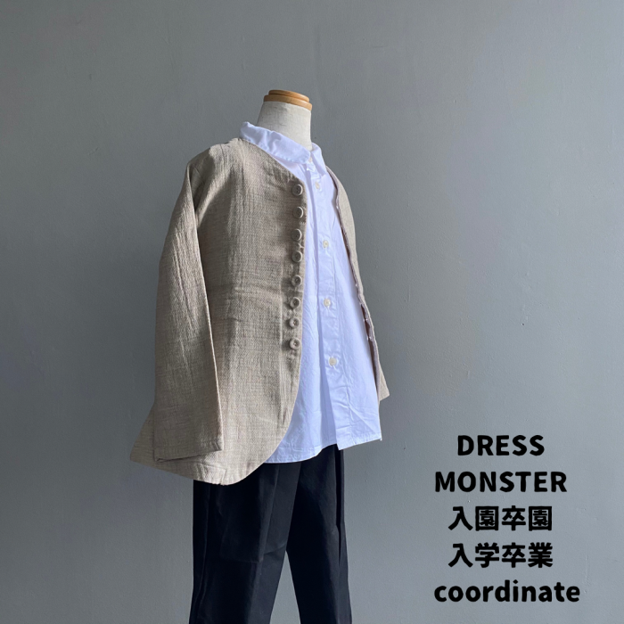 入園 卒園 入学 DRESSMONSTER ドレスモンスター ジャケット シャツ