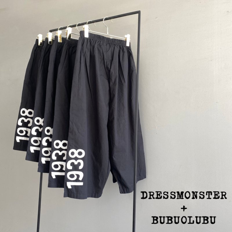 ●限定●DRESS MONSTER-ドレスモンスター-1938サマーパンツー 韓国子供服 BUBUOLUBU ブブオルブ