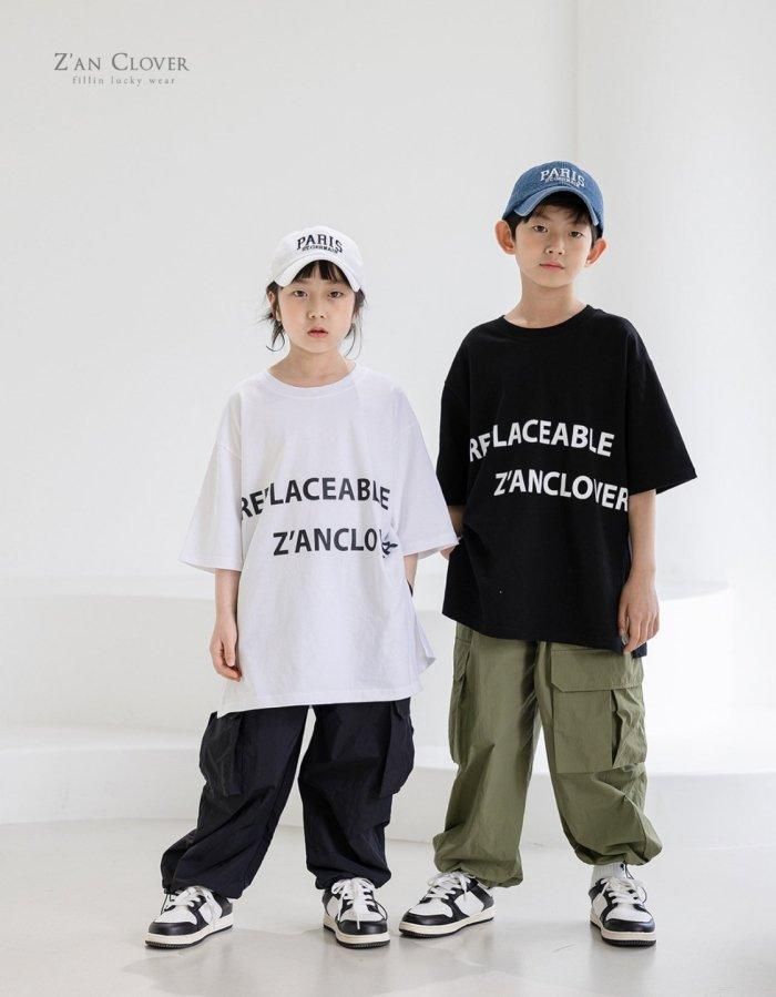 オーバーカットZCロングtee+adultー 韓国子供服 BUBUOLUBU