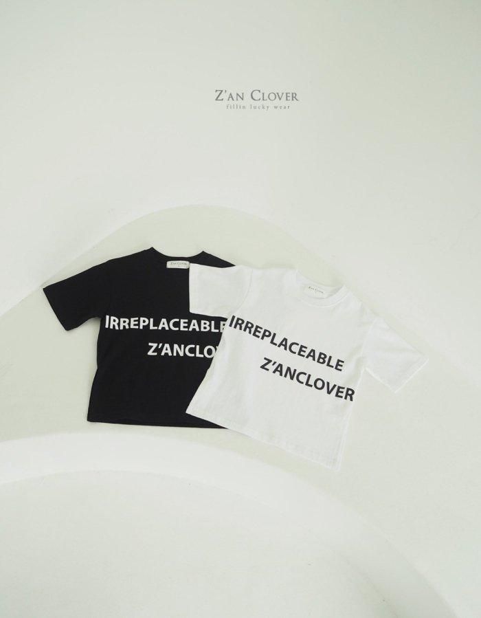 オーバーカットZCロングtee+adultー 韓国子供服 BUBUOLUBU