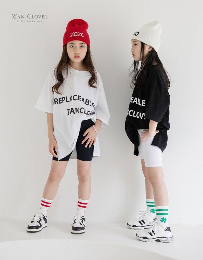 オーバーカットZCロングtee+adultー 韓国子供服 BUBUOLUBU
