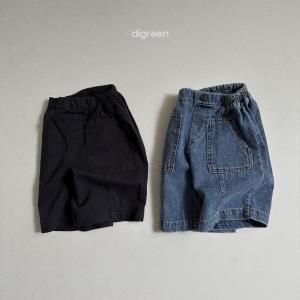 <img class='new_mark_img1' src='https://img.shop-pro.jp/img/new/icons14.gif' style='border:none;display:inline;margin:0px;padding:0px;width:auto;' />ͽDigreenwide capri pants 
