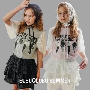 <img class='new_mark_img1' src='https://img.shop-pro.jp/img/new/icons14.gif' style='border:none;display:inline;margin:0px;padding:0px;width:auto;' />ͽtee