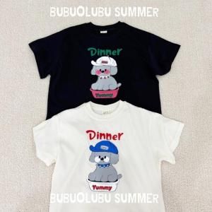<img class='new_mark_img1' src='https://img.shop-pro.jp/img/new/icons14.gif' style='border:none;display:inline;margin:0px;padding:0px;width:auto;' />ͽDOGtee