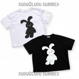 <img class='new_mark_img1' src='https://img.shop-pro.jp/img/new/icons14.gif' style='border:none;display:inline;margin:0px;padding:0px;width:auto;' />ͽΡΥȡӥåtee+adult