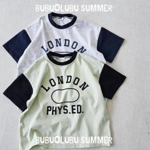 <img class='new_mark_img1' src='https://img.shop-pro.jp/img/new/icons14.gif' style='border:none;display:inline;margin:0px;padding:0px;width:auto;' />ͽɥtee+adult