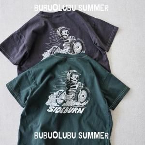 <img class='new_mark_img1' src='https://img.shop-pro.jp/img/new/icons14.gif' style='border:none;display:inline;margin:0px;padding:0px;width:auto;' />ͽХtee+adult