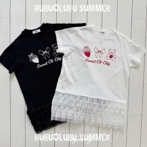 <img class='new_mark_img1' src='https://img.shop-pro.jp/img/new/icons14.gif' style='border:none;display:inline;margin:0px;padding:0px;width:auto;' />ͽΡ֥졼ԡ+adult