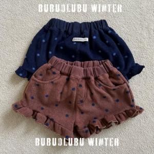 <img class='new_mark_img1' src='https://img.shop-pro.jp/img/new/icons14.gif' style='border:none;display:inline;margin:0px;padding:0px;width:auto;' />ͽե꡼ɥåȥեѥ