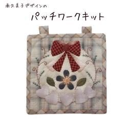 タペストリー - パッチワークキルト専門店 キルトギャラリー瑞