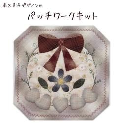 パッチワークキルト専門店 キルトギャラリー瑞（ZUI）