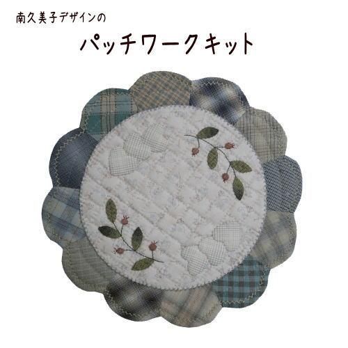 パッチワーク　スーちゃんキッチンマット パッチワーク スーちゃんキッチンマット ハンドメイド スー