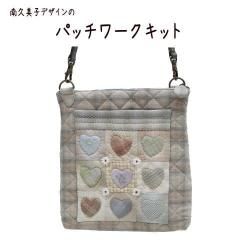 バッグ - パッチワークキルト専門店 キルトギャラリー瑞（ZUI）