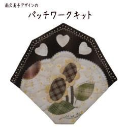タペストリー - パッチワークキルト専門店 キルトギャラリー瑞