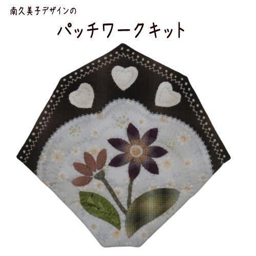 パッチワークキット|899 Winterクレマチス - パッチワークキルト