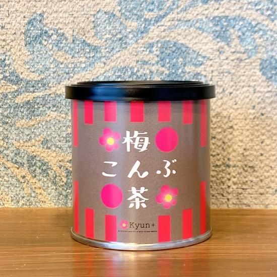 フリーズドライの梅香る 梅こんぶ茶 計量スプーンつき 梅の店kyun Plus