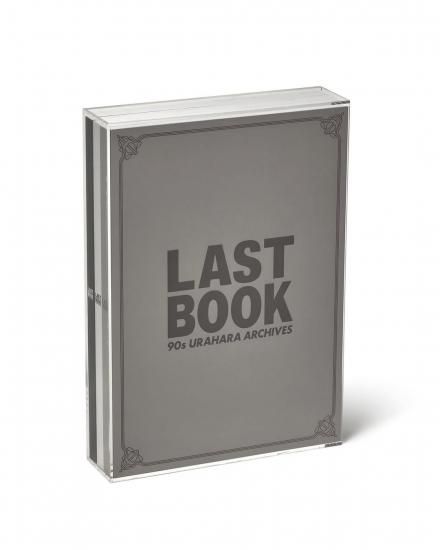 <img class='new_mark_img1' src='https://img.shop-pro.jp/img/new/icons14.gif' style='border:none;display:inline;margin:0px;padding:0px;width:auto;' />LAST BOOK 90s URAHARA ARCHIVES