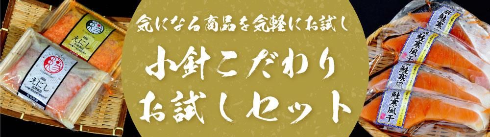 楽天市場】牛首紬 名古屋帯の通販