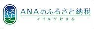 ANAΤդ뤵Ǽ