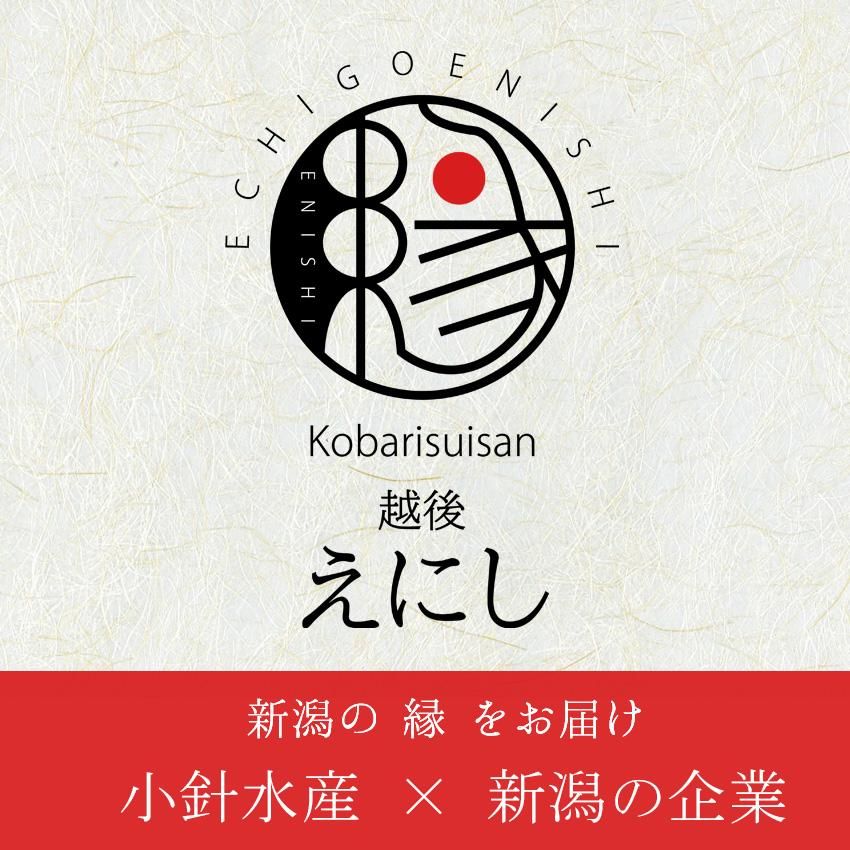 ۸夨ˤ