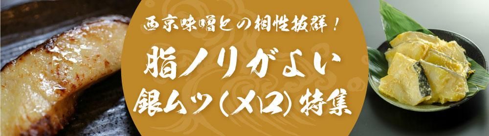 紅ズワイガニ/ずわい蟹/タラバガニ/塩引き鮭 カニ通販【小針かに