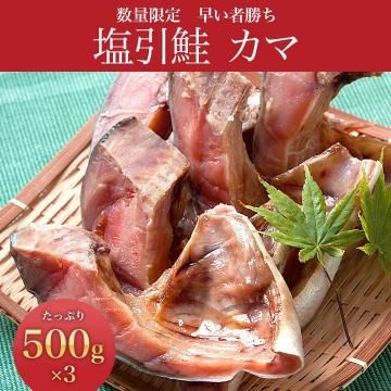 ¼̾   500g3ѥå     ڿ̸۾Ƥ   Ƥ       ӤΤ ι ˿建 渵