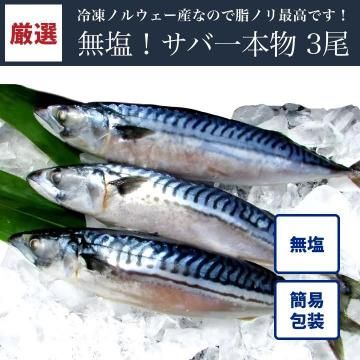 ̵�����а���ʪ 3��(�Υ륦������)