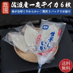 ̵ۺϻ 봳 3ޡ1ޡ2졿6ˡ̵źáᡡ