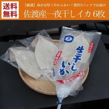 ���ϻ����봳������ 6��(2������3��)������̵����