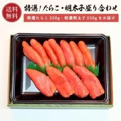 ̵ 餳碌 250gڥ饳 󤿤