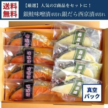 5000�ߥݥå��ꡪ�����&����������ҥ��å�(��4��)������̵����