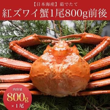 ܳ觤Ǥƹȥ磻 1 800g