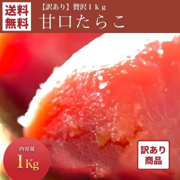 ���������ʡ۴Ÿ����餳 �ڻ� ��1kg������̵����