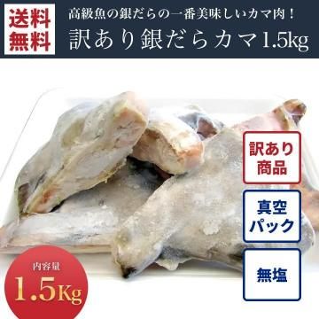 ���������ʡ۶���饫�� ̵�� 500g��3������̵����