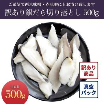 ���������ʡ۶������� 500g�����٤�̣�դ���