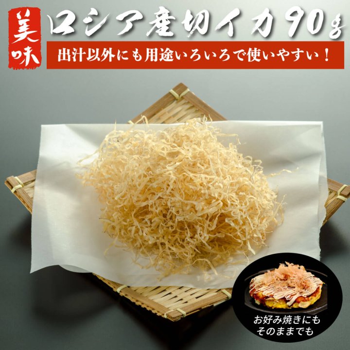 送料無料　寿司屋使用の最高級焼き海苔　有明海産　全型20枚